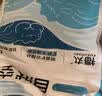福丸自然空气钠基矿砂猫砂除臭香味抑菌低尘 轻盈海风4.5kg*2 实拍图