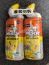 威猛先生（Mr Muscle）去渍洁厕灵 750g*2瓶 柠檬草香 马桶清洁 强力除垢 卫生间 实拍图