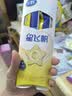 飞鹤星飞帆经典 婴儿配方奶粉1段（0-6月)130g专利OPO【京东试用装】 实拍图
