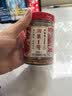 湘集1号辣椒酱248g湖南三色彩椒咸味剁椒酱干饭兄弟拌饭菜下饭菜辣酱 实拍图