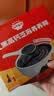 秋田满满九黑高钙芝麻糊300g【0添加糖】儿童开学季早餐代餐冲饮辅食糊糊 实拍图
