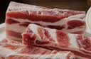 京东跑山猪黑猪去皮五花肉条1.6斤 原切烤肉烧烤食材（新老包装随机发货） 实拍图
