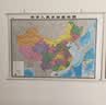 【精装版】2026中国地图挂图约1.1米*0.8米高清防水无拼接标准行政政区学生房办公室书房客厅墙贴挂画装饰画开学季必备双面覆膜无拼缝 实拍图