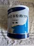 【原研进口】雅培安素 肠内营养粉剂(TP) 400g/盒 蛋白粉全营养补充香草味医用级别 实拍图