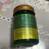 英滴泰国青草膏蚊虫叮咬止痒膏晕车儿童成人绿草紫草膏配方原装 实拍图