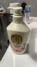 可悠然沐浴露大黄瓶550ml 美肌香氛滋润保湿男女士持久留香淋浴乳 实拍图