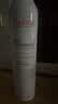 雅漾（Avene）舒泉保湿喷雾300ML 补水舒缓修护敏肌爽肤水护肤晒后湿敷换季礼物 实拍图