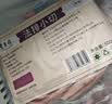东来顺 内蒙古羔羊原切法排小切1斤（约4-6根） 战斧法式羊排 烧烤食材 实拍图