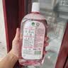 滴露（Dettol）衣物消毒液 自然香氛 洗衣杀菌除螨除臭48H留香1000ml混洗无忧 实拍图