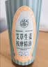 关德兴香港宝芝林按摩精油刮痧艾草生姜全身疏通经络排毒推背滋润油spa 实拍图