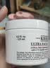 科颜氏（Kiehl's）全新第三代高保湿面霜50ml补水保湿滋润护肤品中秋节礼物 实拍图