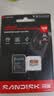 Sandisk闪迪128GB TF(MicroSD)内存卡4K极速金卡A2 V30 U3兼容大疆Pocket3/4P/Action 6运动相机/无人机存储卡 实拍图