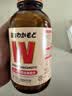 WAKAMOTO日本益生菌天然健胃调理肠胃乳酸菌酵素丸1000粒 实拍图