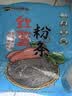 双塔粉条纯红薯粉条400g 粉丝南北干货火锅食材地瓜粉炖菜火锅酸辣粉  实拍图