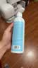 海氏海诺次氯酸宠物消毒液510ml*3瓶(喷雾+补充) 狗猫咪专用杀菌猫藓除臭 实拍图