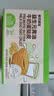 展艺臻选 益生元黄油牛奶蛋挞皮400g 20个装 配料干净 动物黄油≥30% 实拍图