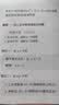 佳能（Canon）LBP621Cw 无线WiFi彩色激光单功能打印机 家用作业打印/SOHO办公 大容量进纸 智能 家用 实拍图