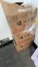 泸州老窖六年窖头曲 52度 500ml*6瓶 整箱装 浓香型白酒 中秋送礼 实拍图