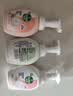 滴露（Dettol）泡沫洗手液250ml*3瓶(西柚+青柠+花香) 抑菌泡泡型 实拍图