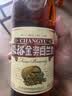 张裕金奖白兰地 700ml 单支装 洋酒 自饮宴请聚会 实拍图