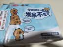 三元小方白纯牛奶200ml*24盒3.3g乳蛋白 100%生牛乳 中秋送礼  实拍图