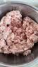 九阳（Joyoung）【政府补贴】绞肉机和面机绞菜机绞馅机饺子辅食肉馅机2.8L大容量智能和面绞肉机S26-LA586 实拍图