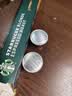 星巴克（Starbucks）胶囊咖啡 轻度烘焙黑咖啡5.3g*10颗 适配Nespresso胶囊机 实拍图