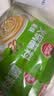 草原红太阳火锅蘸料825g（原味165g*3+香辣味165g*2）麻酱芝麻酱 【清真】 实拍图