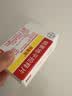 [拜新同] 硝苯地平控释片 30mg*7片/盒 1盒装 实拍图