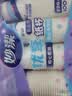 妙洁纸杯 100只*228ML 加厚挺食品级商务办公用品咖啡一次性茶水杯子 实拍图