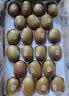 佳沛（zespri）新西兰金奇异果22粒巨大原箱146-175g猕猴桃水果礼盒 实拍图