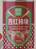 笑厨（XIAOCHU）【26年7月新货】西红柿块400g*8罐【美食大赛同款】番茄罐头 实拍图