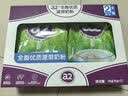 a2成人奶粉新西兰进口全脂学生奶粉高钙高蛋白1kg*2袋 实拍图