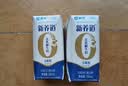 蒙牛新养道无乳糖牛奶全脂200ml×24盒 送礼礼盒3.2g/100ml蛋白质 实拍图