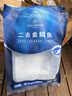1号会员店（One's Member）甄选海南二去金鲳鱼 700g/2条装 去鳃去内脏 生鲜 鱼类 海鲜水产  实拍图