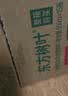 农夫山泉东方树叶红茶900ml*12瓶无糖茶饮料0糖0脂0卡大瓶整箱装 实拍图