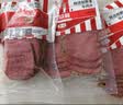 万威客 帕斯雀牛肉片(黑椒)125g*3草饲牛肉火腿午餐肉零食早餐熟食 实拍图