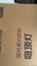 雷士（NVC）次日达阳台灯卧室灯吸顶灯书房现代简约防蚊虫led照明24瓦暖白光 实拍图