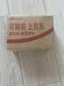 得力（deli）旋转订书机省力厚层订书器50页可订中缝学生文具防卡钉办公用品 TA50黑色 实拍图