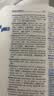 牛津中阶英汉双解词典第6版 商务印书馆可搭2026年最新版中小学英语工具书新华字典现代汉语词典第7版古汉语常用字字典第6版古代汉语词典3版牛津初阶高阶英汉双解词典10版 实拍图