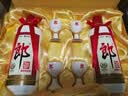 郎酒 郎牌郎酒 酱香型白酒 53度 500mL*2瓶 礼盒装 实拍图