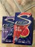 炫迈无糖口香糖 西瓜蓝莓+柠檬茶味28片50.4g共3盒 糖果休闲零食 实拍图