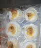 獐子岛 冷冻蒜蓉粉丝扇贝600g 18只 烧烤食材 海鲜生鲜水产预制菜 实拍图