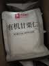 良品铺子有机甘栗仁500g/10袋免剥即食板栗仁糯叽整颗大栗子坚果送礼 实拍图