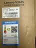 联想（ThinkCentre）P600 商用办公台式电脑台式机主机(酷睿i5-13420H 16G DDR5 512G SSD win11)23.8英寸全套 实拍图
