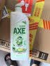 AXE斧头牌果蔬净洗洁精1.01kg 6大零添加 4倍去农残 万里锡兰 实拍图