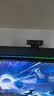漫步者（EDIFIER）HECATE G1500 Bar 7.1音效 电竞游戏 soundbar电脑音响 音响桌面音响 音响电脑台式支持ps5pro灰色 实拍图