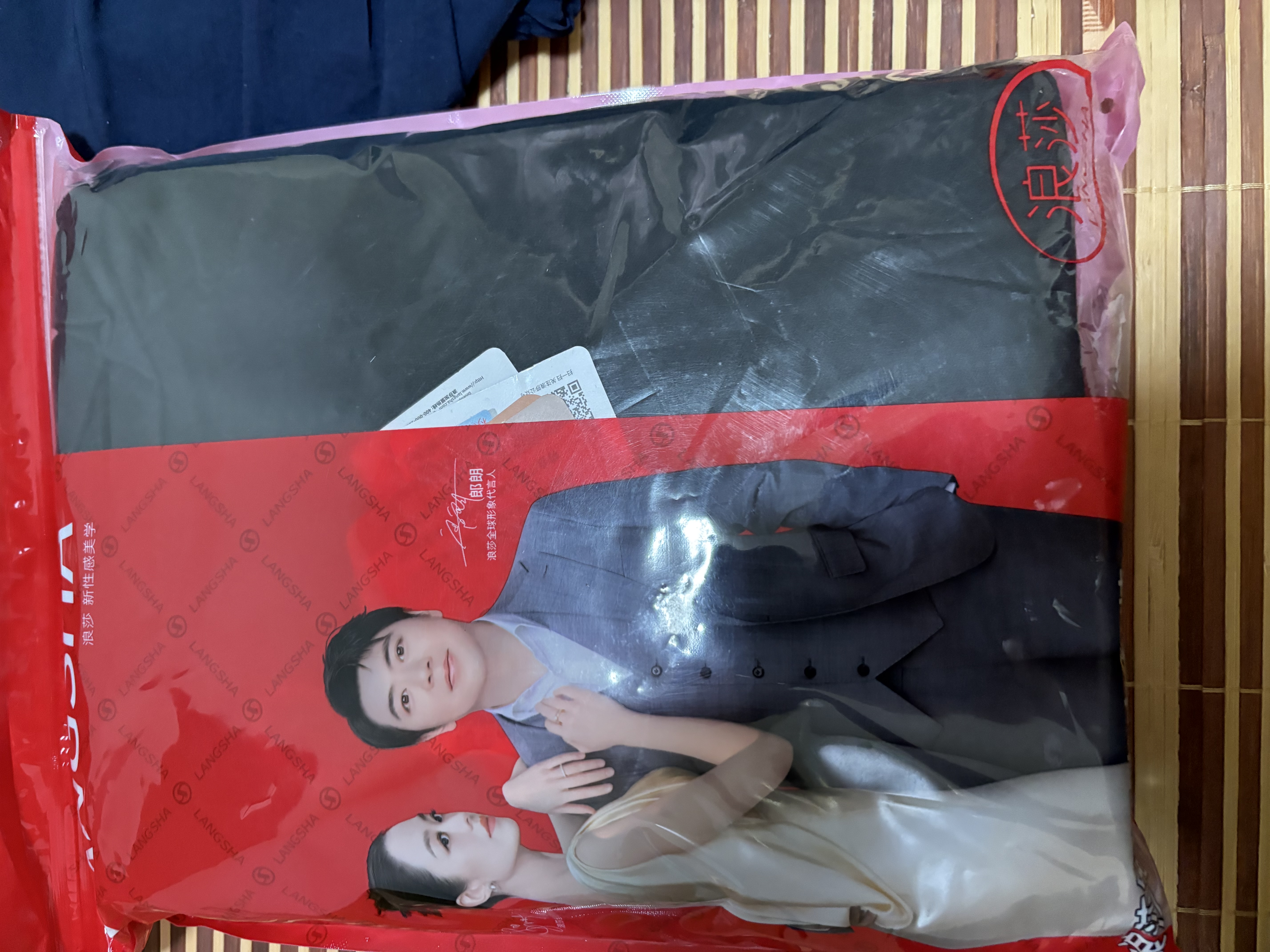 浪莎秋衣秋裤男套装100%纯棉中高领抗菌打底衫全棉毛衫男士保暖内衣 实拍图