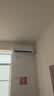 华凌空调 神机二代【外机双排纯铜管】1.5匹一级能效 省电 变频挂机 以旧换新补贴 KFR-35GW/N8HE1Ⅱ 实拍图