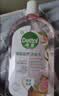 滴露（Dettol）香氛自然衣物消毒液48H留香洗衣除臭儿童可用消毒水杀菌除螨1L*2 实拍图